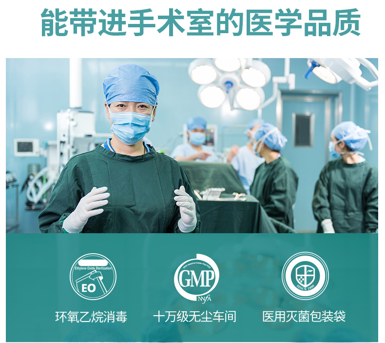 咔淇貝兒 - 無(wú)菌科技，超醫(yī)用標(biāo)準(zhǔn)，專注孕嬰無(wú)菌產(chǎn)品