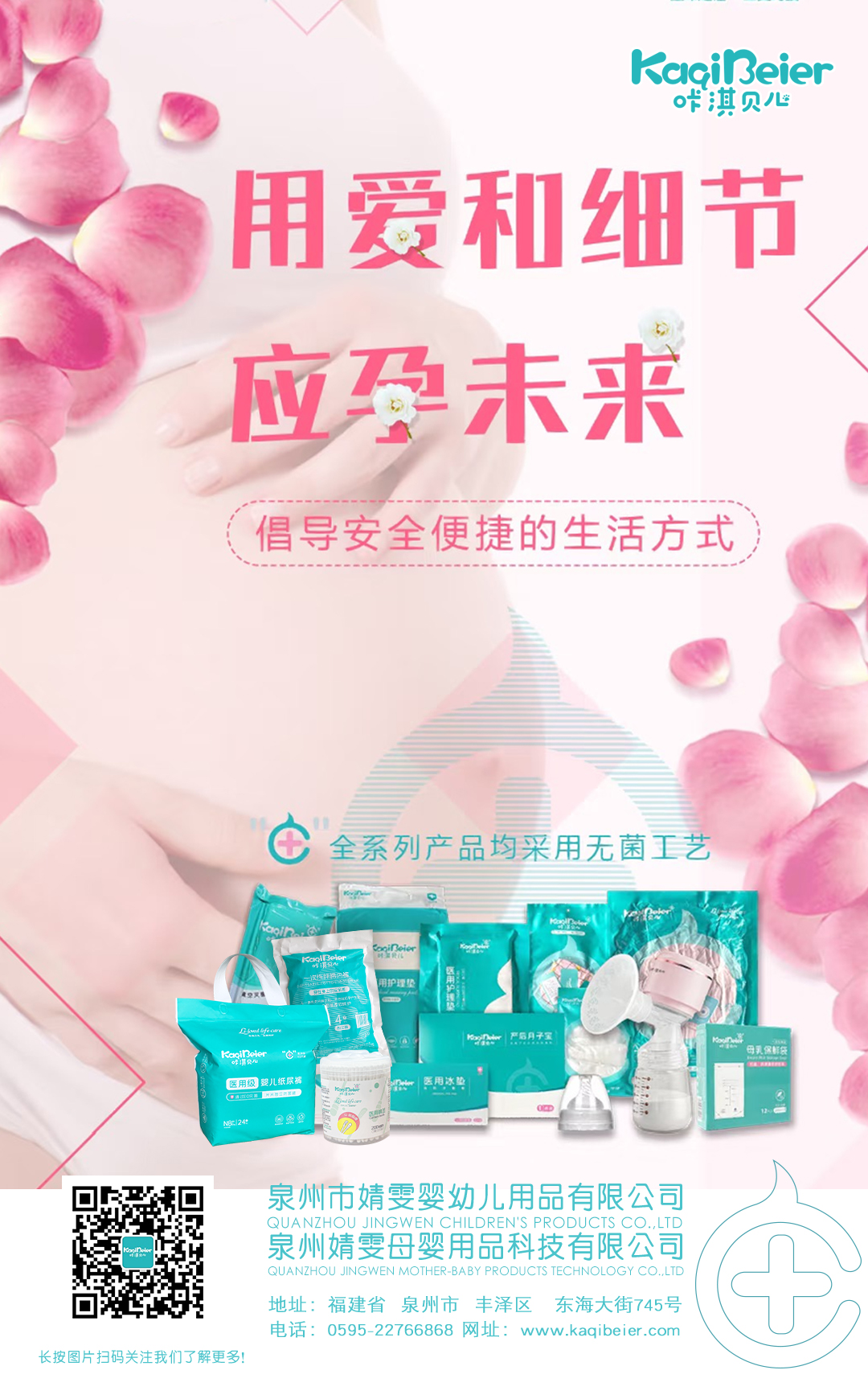 ff191b2fb81a78c7ff0965f91ae4e98.jpg